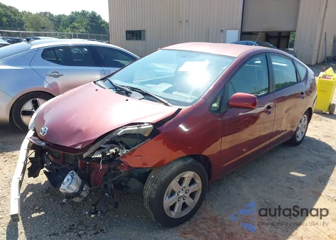 2005 Toyota Prius из США, поврежденный, VIN JTDKB20U857028189